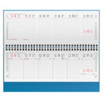 PLANNING - Image 2